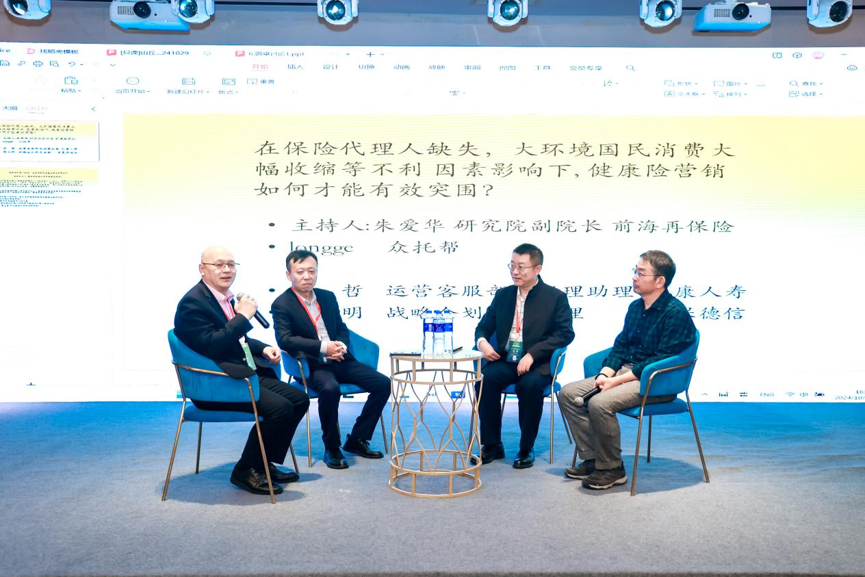 图片11.png