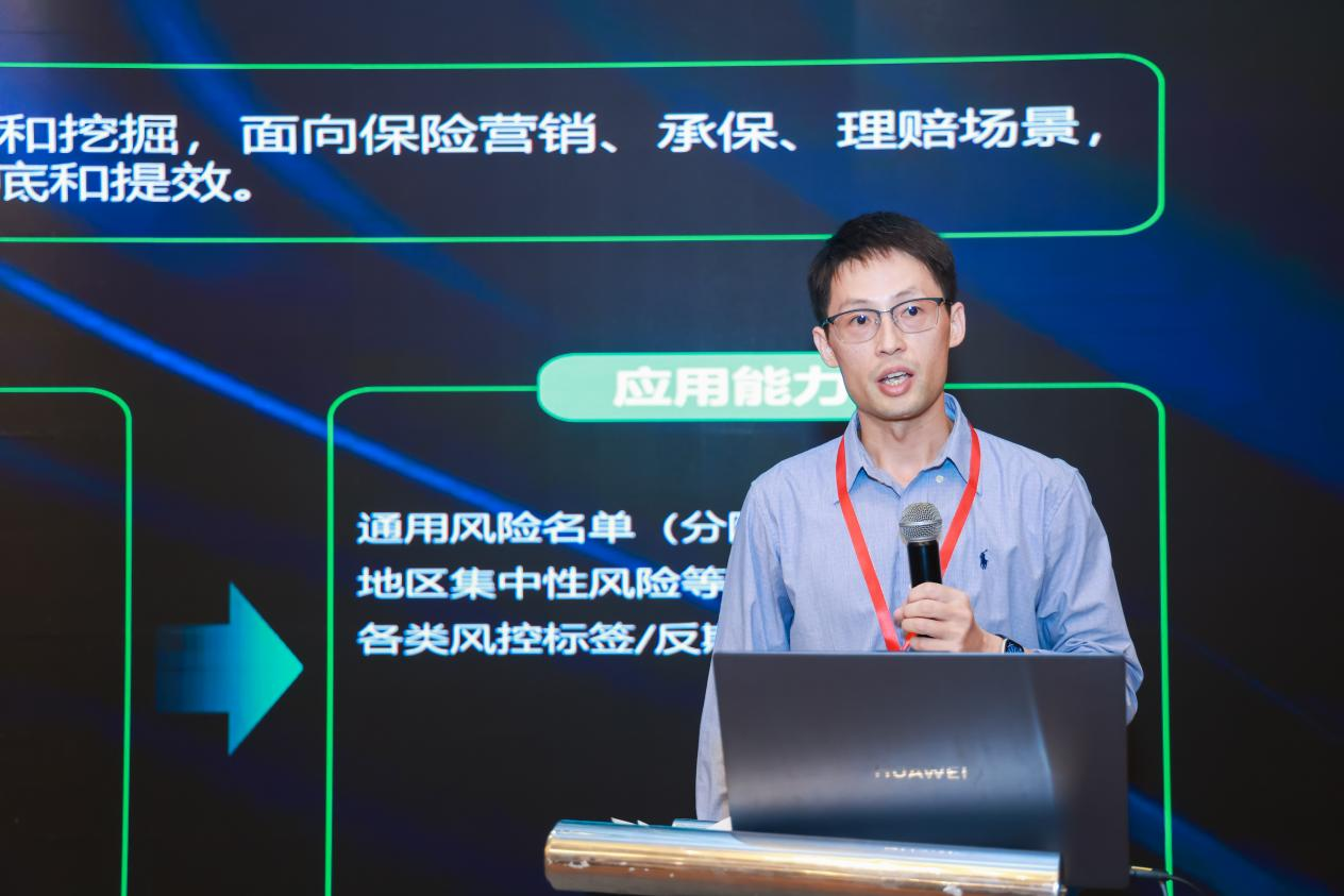图片16.png