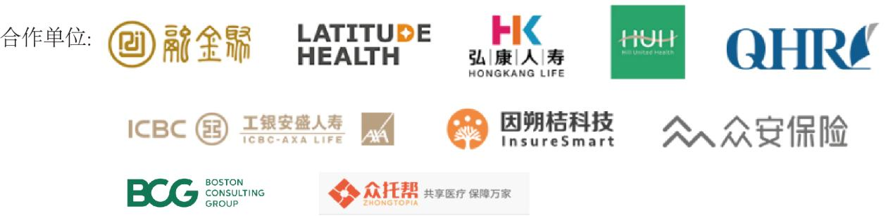 图片18.png